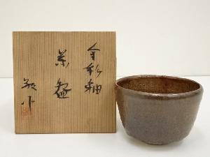 加藤敬也造　金彩釉茶碗（共箱）